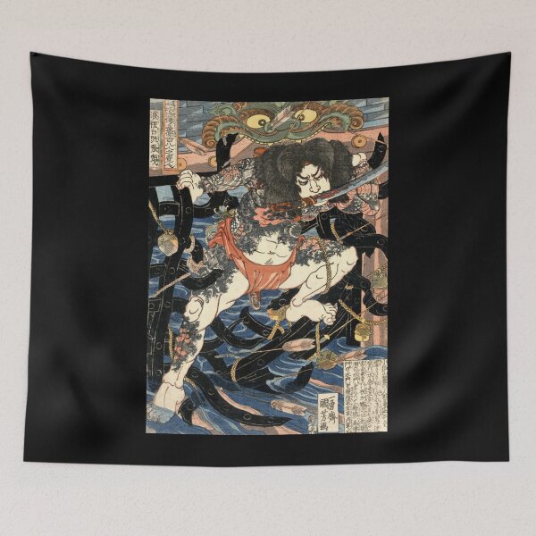 Item preview, Samurai Keeping Sword Beetween Teeth By Utagawa Kuniyoshi   designed and sold by RainiearAguilos.