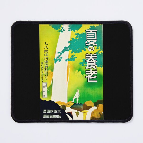 Item preview, Vintage Japan Travel Poster Yoro Falls Long Sleeve T-Shirt designed and sold by kimmesajgreh.