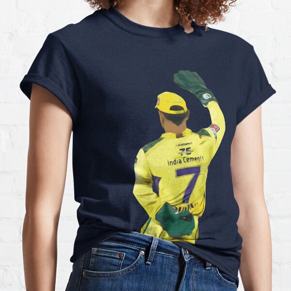 Number 7 MS Dhoni T-Shirt - Supreme Shirts