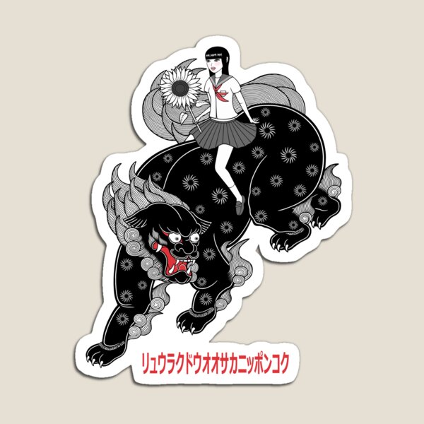 schoolgirl and shishi(temple lion) Magnet