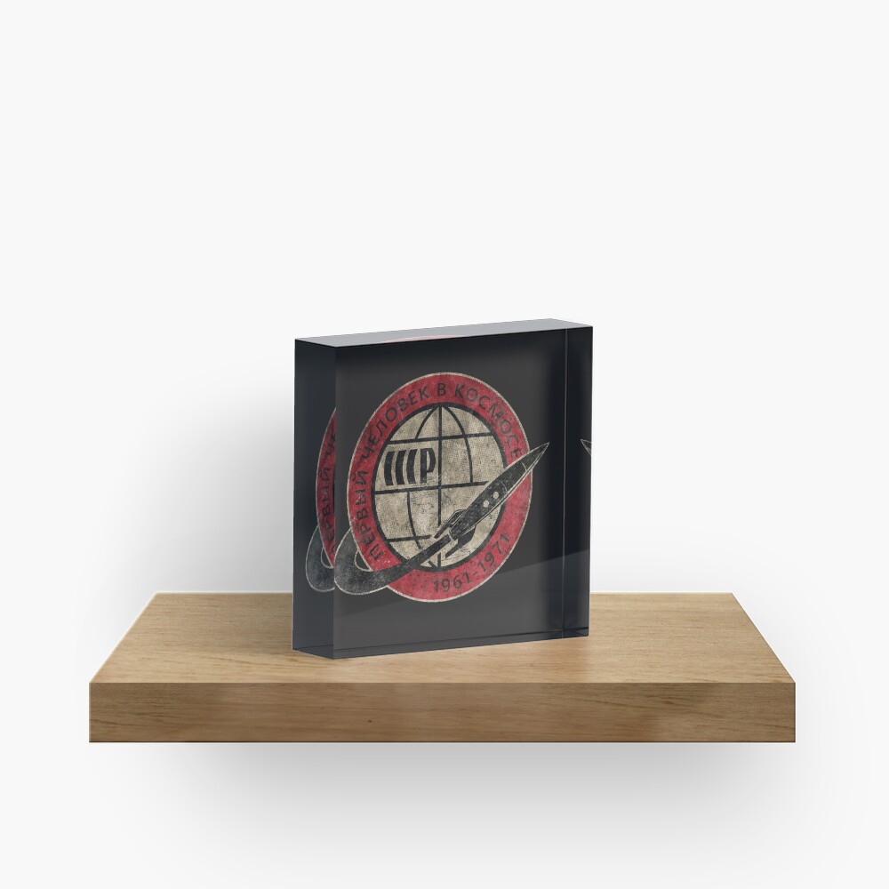 CCCP Space 1961-1971 V02 Acrylic Block