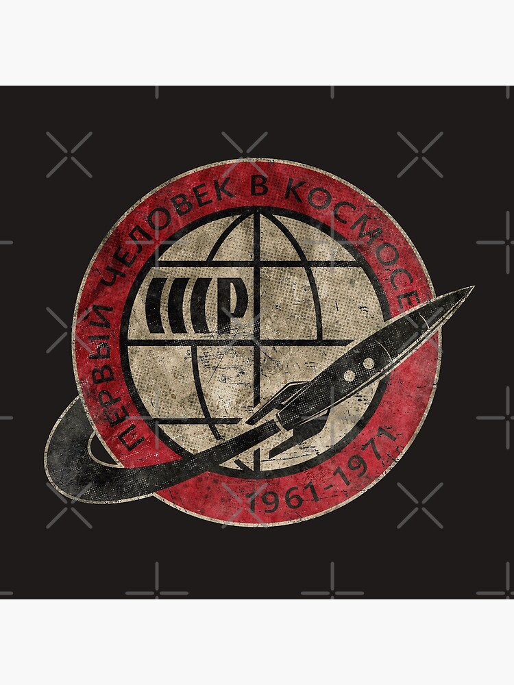 CCCP Space 1961-1971 V02 by Lidra
