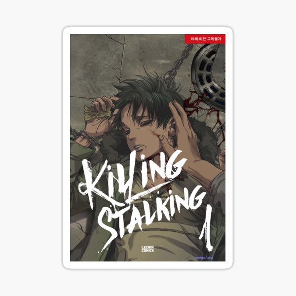 Life of a Fujoshi - Killing Stalking by Koogi is now sold in its