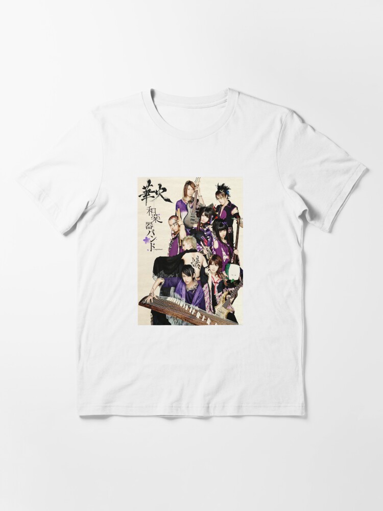 wagakki band merchandise