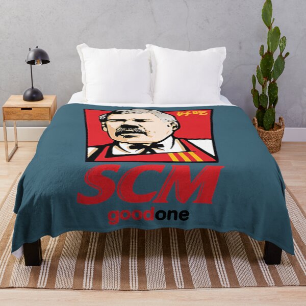 Item preview, Succulent Chinese Meal-SYZAo designed and sold by JianGong.