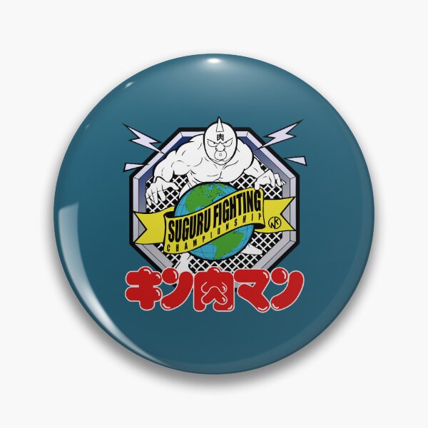 Item preview, CAMPEONATO DE LUCHA SUGURU designed and sold by JianGong.