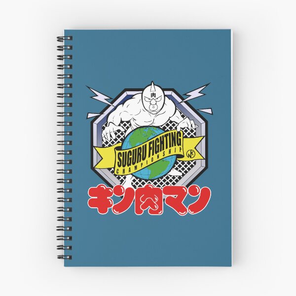 Item preview, SUGURU FIGHTING CHAMPIONSHIP designed and sold by JianGong.