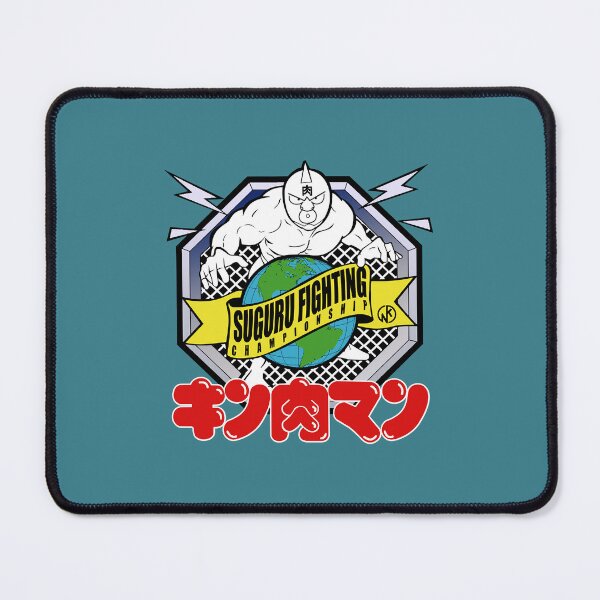 Item preview, SUGURU FIGHTING CHAMPIONSHIP designed and sold by JianGong.