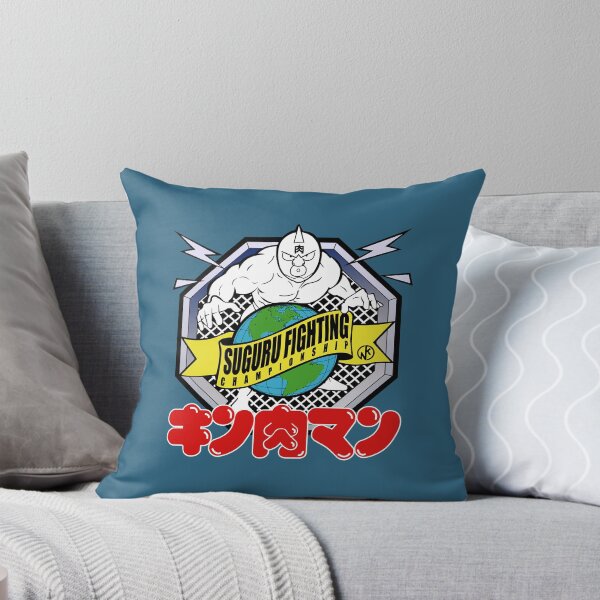 Item preview, SUGURU FIGHTING CHAMPIONSHIP designed and sold by JianGong.