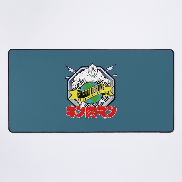 Item preview, SUGURU FIGHTING CHAMPIONSHIP designed and sold by JianGong.