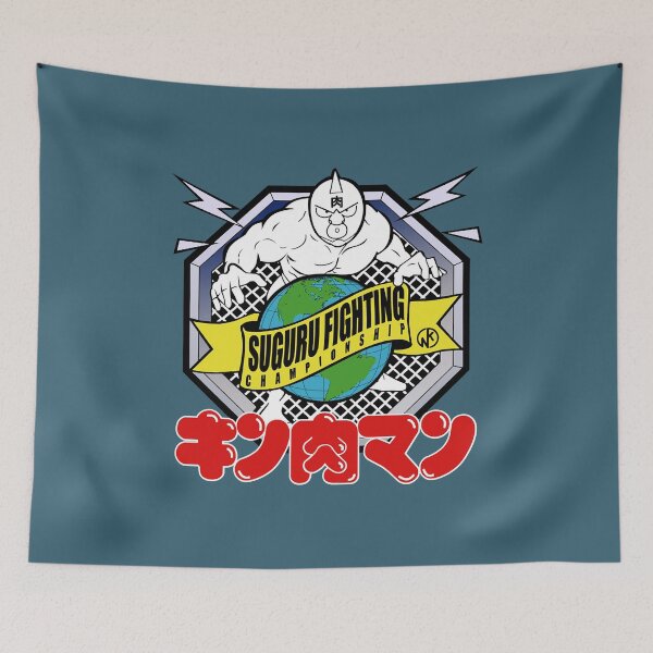 Item preview, SUGURU FIGHTING CHAMPIONSHIP designed and sold by JianGong.