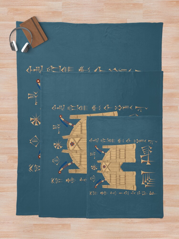 Thumbnail 5 of 6, Throw Blanket, Sumerian Reed House designed and sold by JianGong.