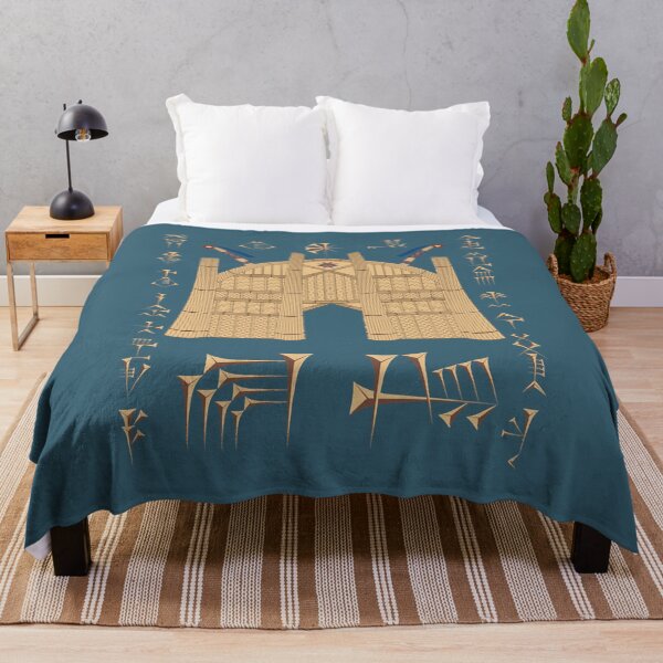 Item preview, Sumerian Reed House designed and sold by JianGong.