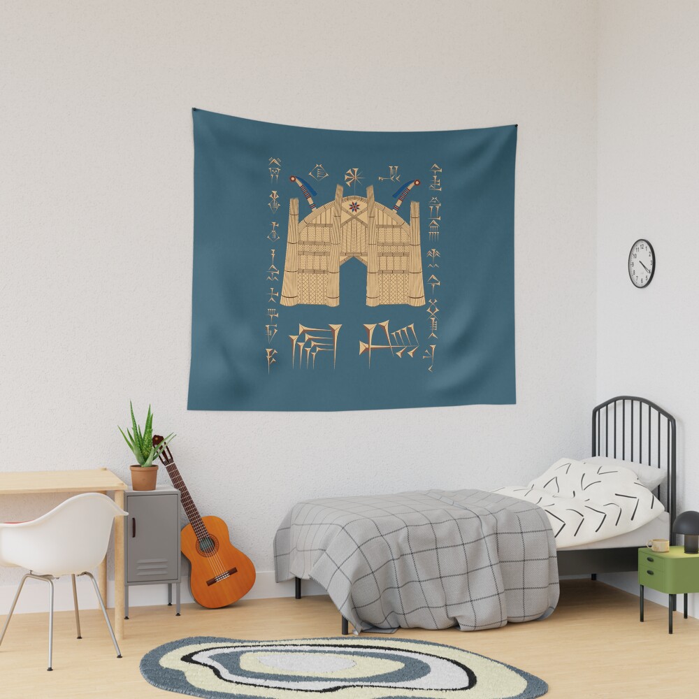 Item preview, Tapestry designed and sold by JianGong.