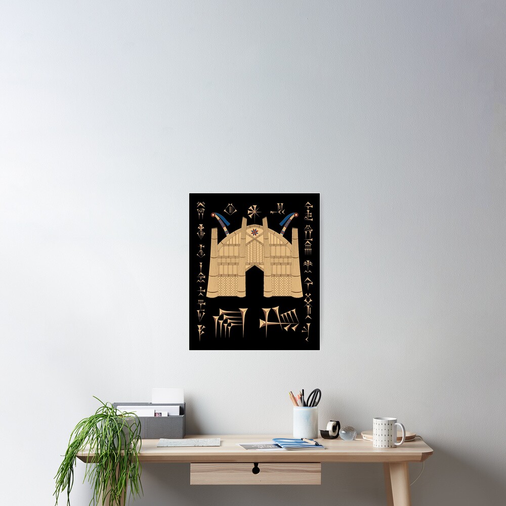 Item preview, Poster designed and sold by JianGong.
