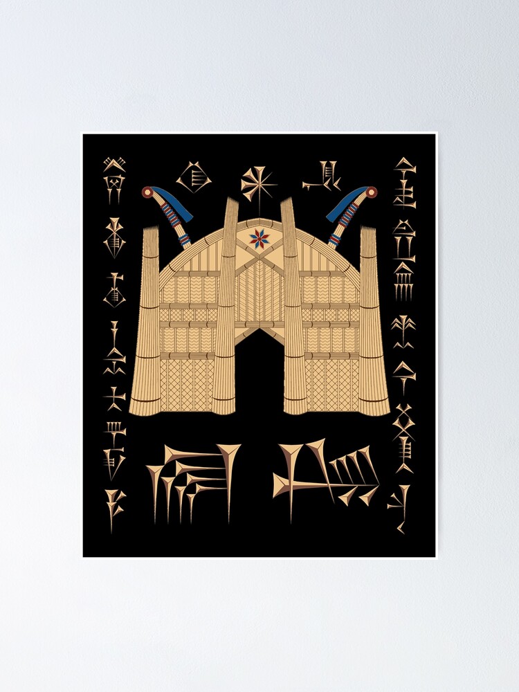 Thumbnail 1 of 3, Poster, Sumerian Reed House designed and sold by JianGong.