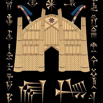 Artwork thumbnail, Sumerian Reed House by JianGong