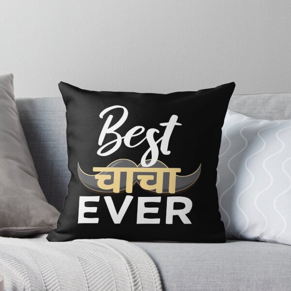 Item preview, Best Hindi Indian Uncle Chacha Ever India Uncle Design designed and sold by alltheprints.