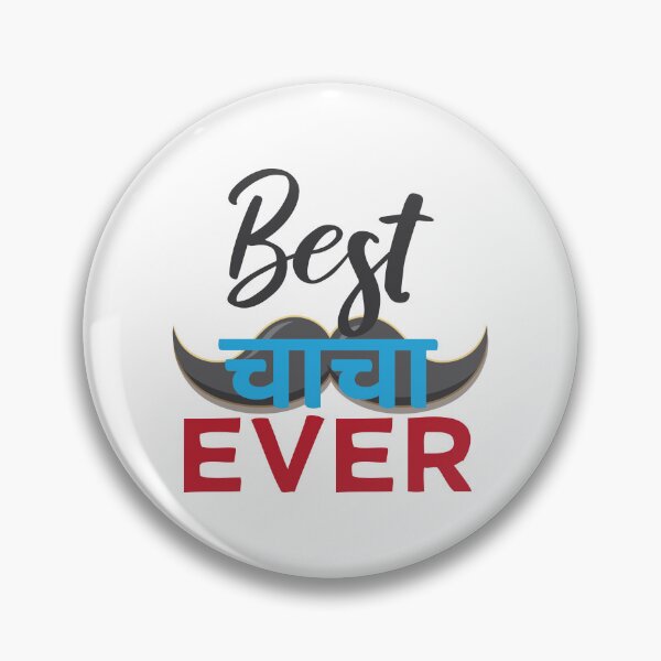 Item preview, Best Hindi Indian Uncle Chacha Ever India Uncle Design designed and sold by alltheprints.