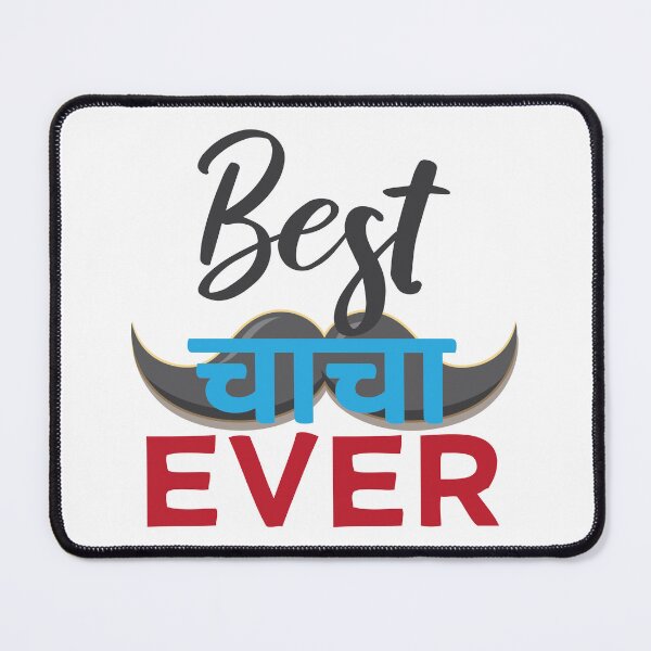 Item preview, Best Hindi Indian Uncle Chacha Ever India Uncle Design designed and sold by alltheprints.