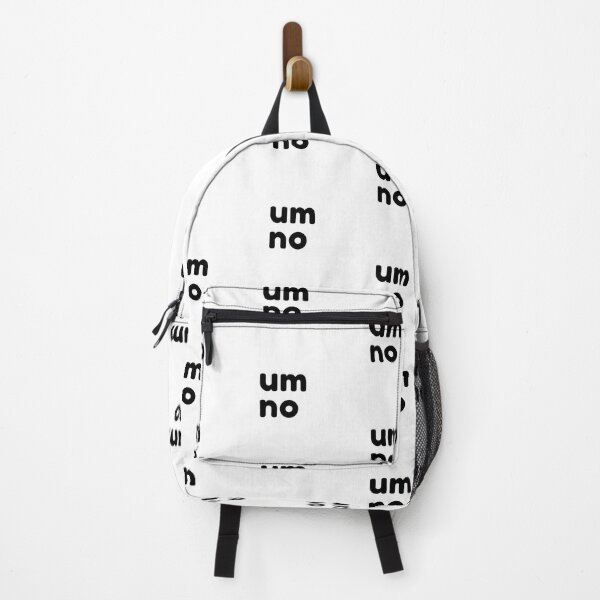 Item preview, Um No. Funny Sarcastic NSFW Rude Inappropriate Saying designed and sold by That Cheeky Tee.