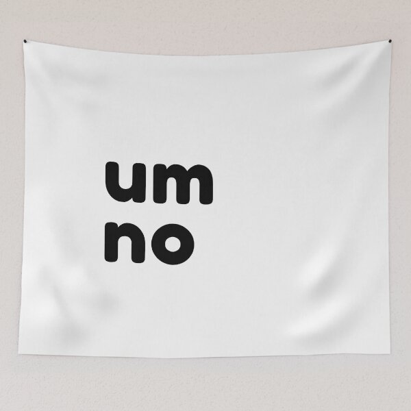 Item preview, Um No. Funny Sarcastic NSFW Rude Inappropriate Saying designed and sold by That Cheeky Tee.