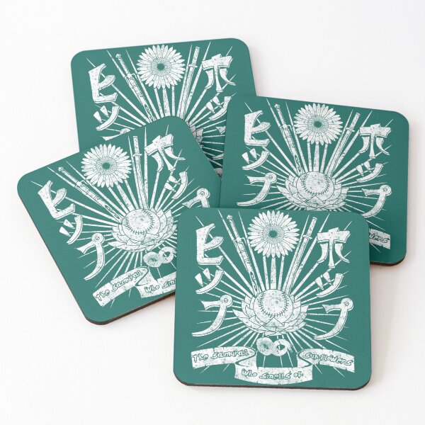 Item preview, The samurai who smells of sunflowers   designed and sold by KevinesMurphy.