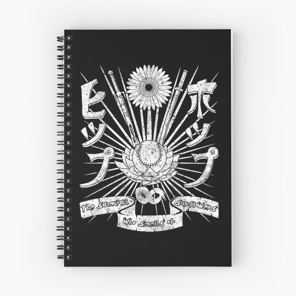 Item preview, The samurai who smells of sunflowers   designed and sold by KevinesMurphy.