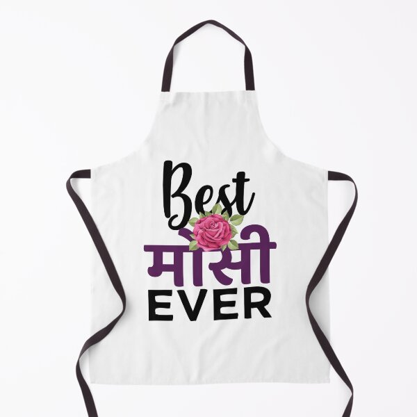 Item preview, Best Hindi Indian Aunt Mosee Mausi Aunty Ever India Aunty Design designed and sold by alltheprints.