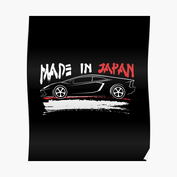 japanese-sports-car-made-in-japan-poster-for-sale-by-bugeyitan