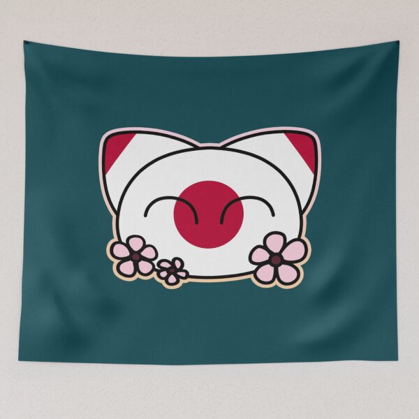 Item preview, Lil Japanball   designed and sold by PotterArthur.