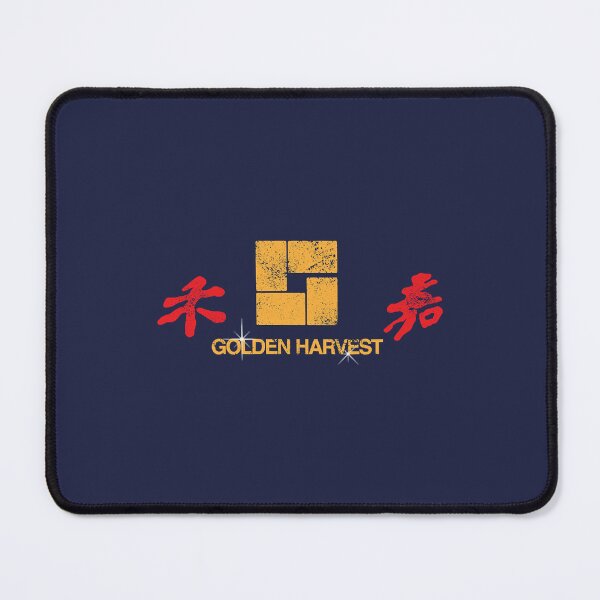 Item preview, Golden Harvest designed and sold by vanorton.