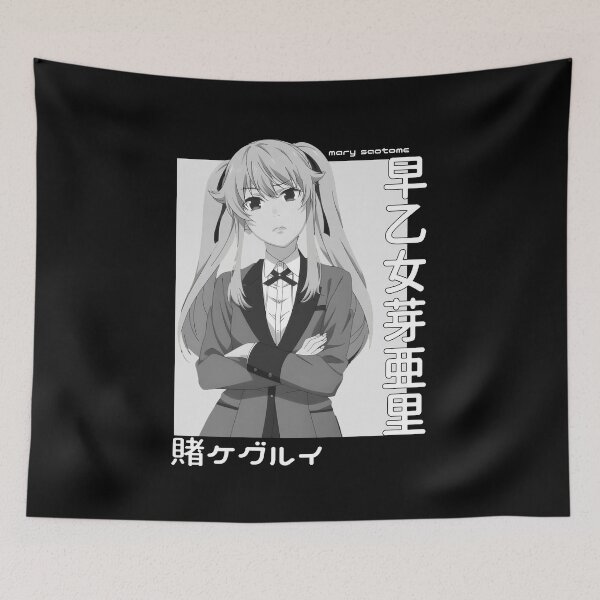 Item preview, mary saotome designed and sold by Dex-Shop.