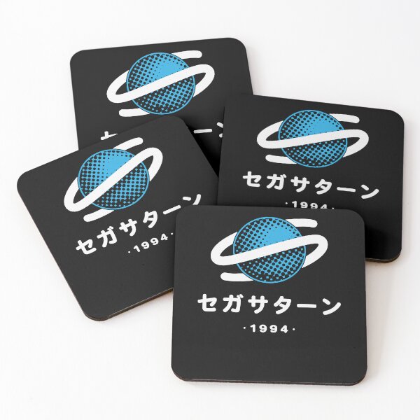 Artikelvorschau, Sega Saturn-Farbe entworfen und verkauft von yasukobeulah1u.