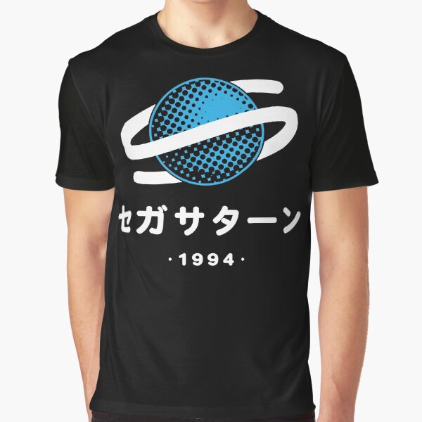Vista previa del artículo con la obra «Color de Sega Saturno», diseñado y vendido por yasukobeulah1u.