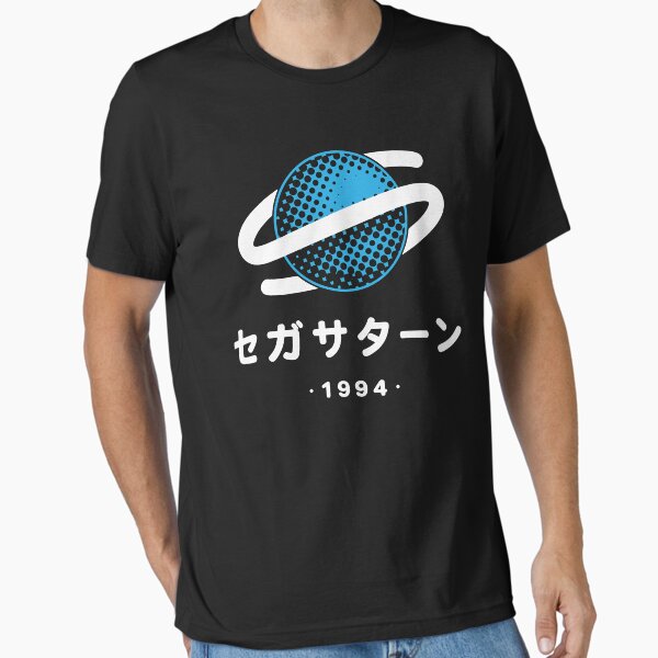 Vista previa del artículo con la obra «Color de Sega Saturno», diseñado y vendido por yasukobeulah1u.