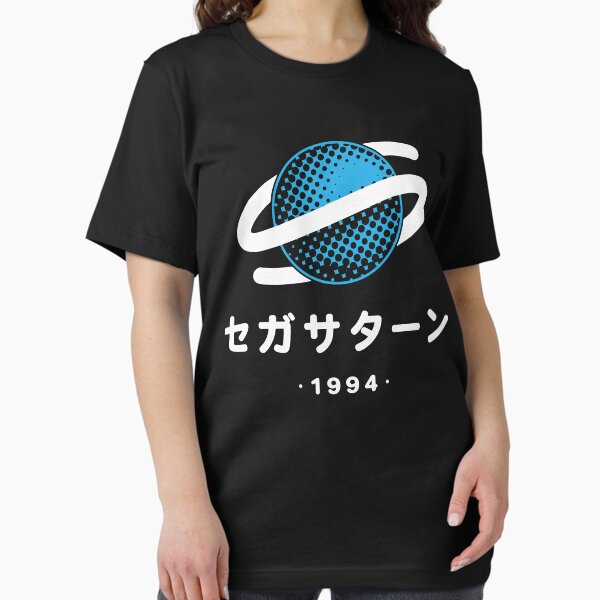 Item preview, Sega Saturn Colour designed and sold by yasukobeulah1u.