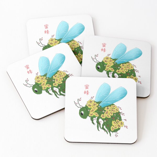 Item preview, Floral Bee designed and sold by Kimprut.