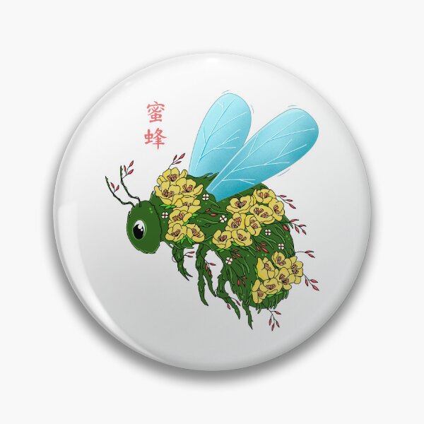 Item preview, Floral Bee designed and sold by Kimprut.