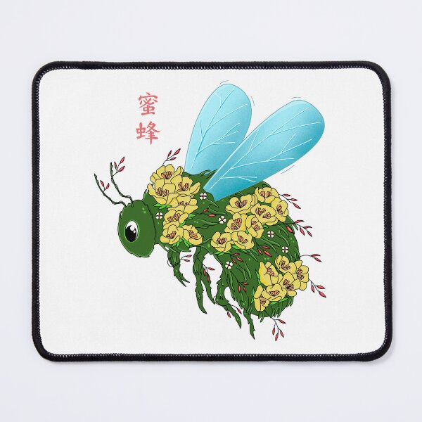 Item preview, Floral Bee designed and sold by Kimprut.