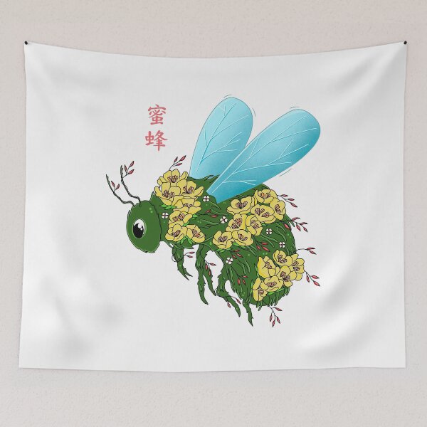 Item preview, Floral Bee designed and sold by Kimprut.