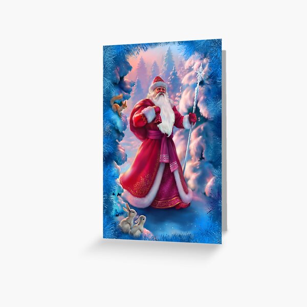 Through the Christmas forrest Greeting Card
