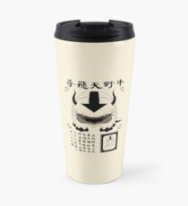 Lost Appa Poster II Travel Mug