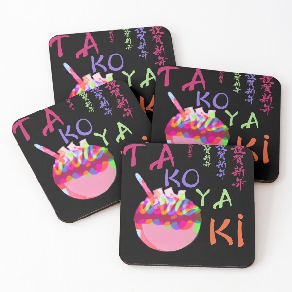 Item preview, Takoyaki kawaii, linda comida japonesa vintage designed and sold by Babytopia.