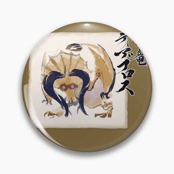 Item preview, Diablos Icon - MHR designed and sold by Kawaii Bobas.