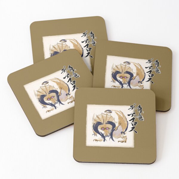 Item preview, Diablos Icon - MHR designed and sold by Kawaii Bobas.