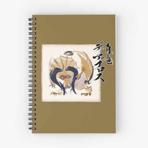 Item preview, Diablos Icon - MHR designed and sold by Kawaii Bobas.