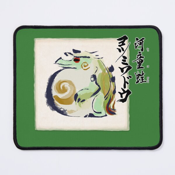 Item preview, Tetranadon Icon - MHR designed and sold by Kawaii Bobas.