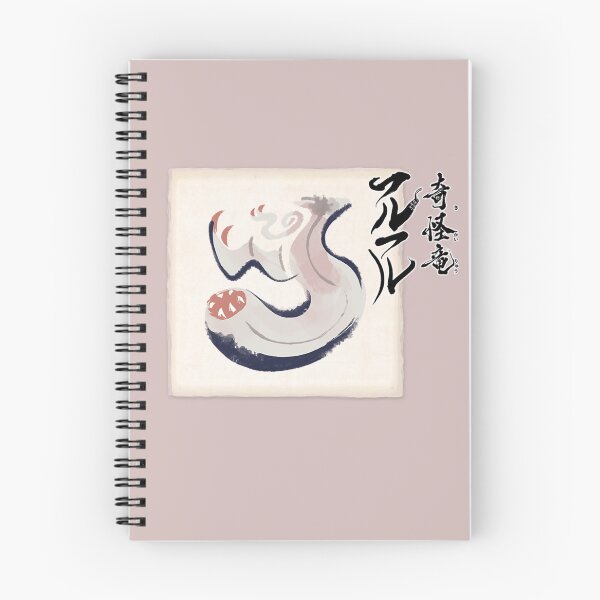 Item preview, Khezu Scroll Icon - MHR designed and sold by Kawaii Bobas.