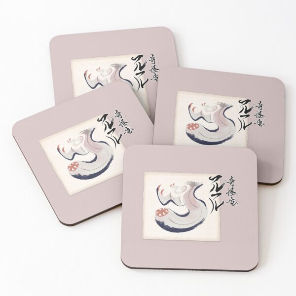 Item preview, Khezu Scroll Icon - MHR designed and sold by Kawaii Bobas.